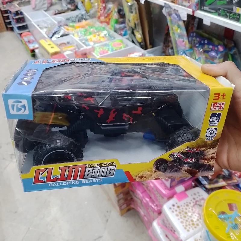 null